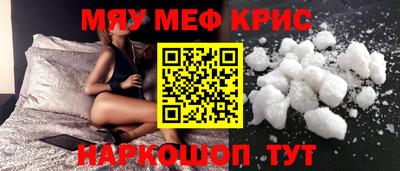 2c-b Старая Купавна