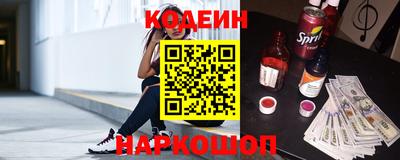 СК Среднеуральск