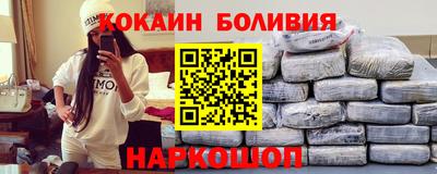 mix Ставрополь