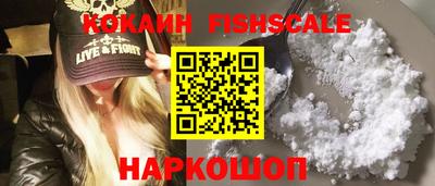 СК Среднеуральск