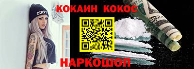 СК Среднеуральск