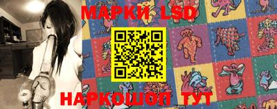 mix Ставрополь