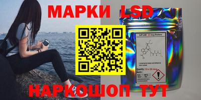 mix Ставрополь