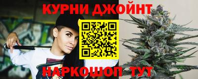 mix Ставрополь