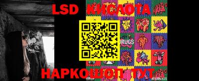 mix Ставрополь