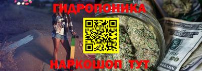 mix Ставрополь