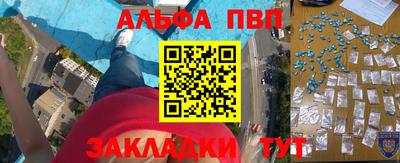 СК Среднеуральск