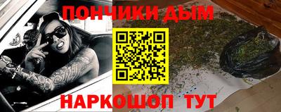 СК Среднеуральск