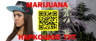 mix Ставрополь