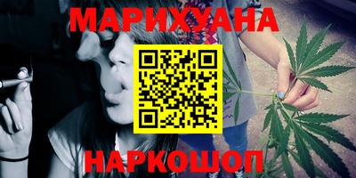 mix Ставрополь