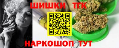 СК Среднеуральск