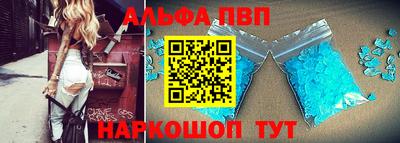 2c-b Старая Купавна