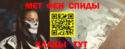 mix Ставрополь