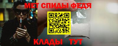 mix Ставрополь