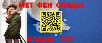 2c-b Старая Купавна