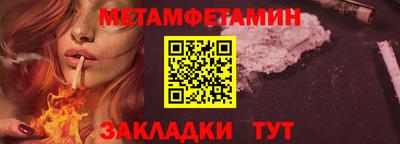 СК Среднеуральск