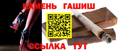 2c-b Старая Купавна