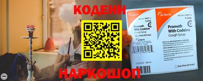 mix Ставрополь