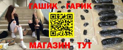 2c-b Старая Купавна