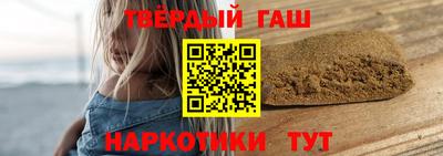 2c-b Старая Купавна
