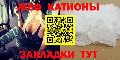 СК Среднеуральск